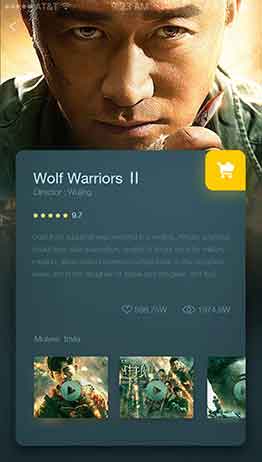 无限发短信验证码软件